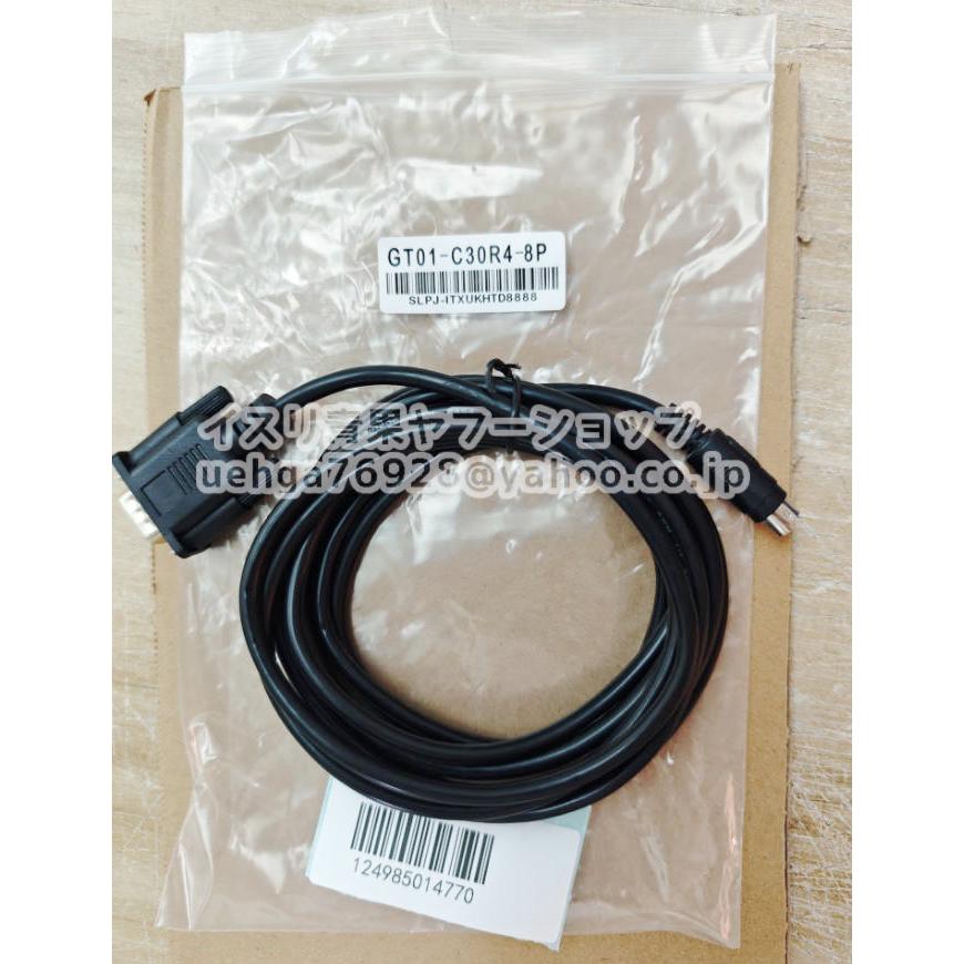 新品 MITSUBISHI 三菱電機 GT01-C30R4-8P 3M RS-422ケーブル 他社製品