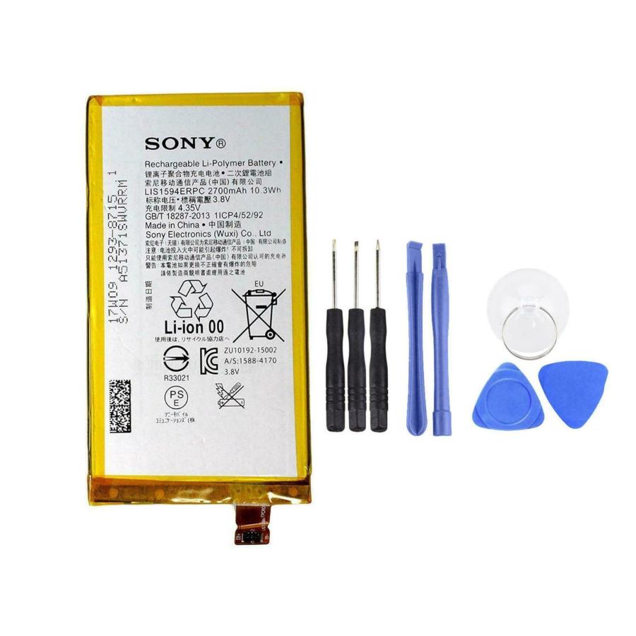 Sony Lens G 換えバッテリーセット SONY（ソニー） 互換品＜ 新品 ＞ソニー WALKMAN ウォークマン NW