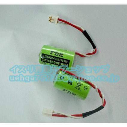 新品 CR14250SE-R/3V 電池 バッテリー リチウム電池【不良保証】【イン
