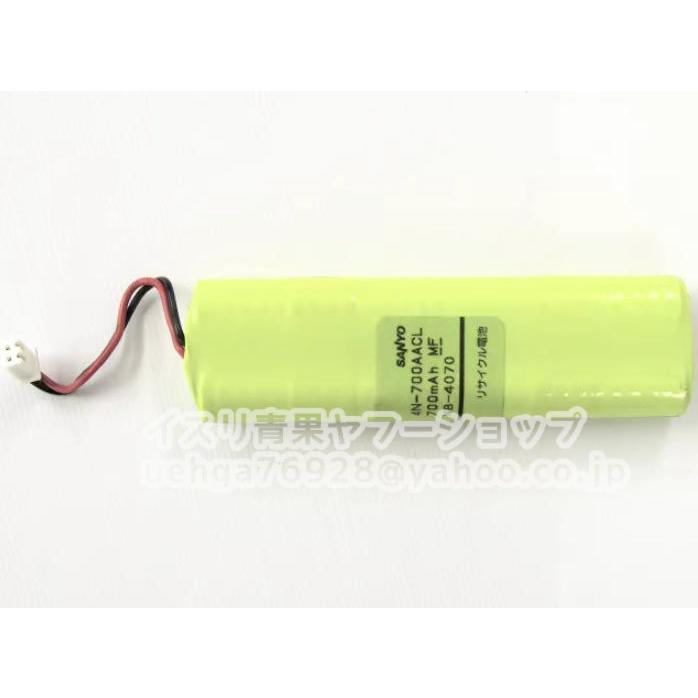 新品 SANYO  サンヨー 4N-700AACL 4.8V 700mAh 電池 バッテリー　リチウム電池【インボイス発行可】【不良保証】 | 