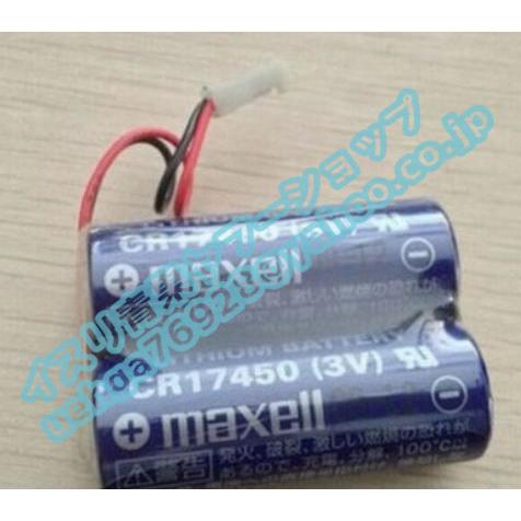 新品 Maxell マクセル CR17450 3V  電池 バッテリー　リチウム電池【不良保証】【インボイス発行可】 | 