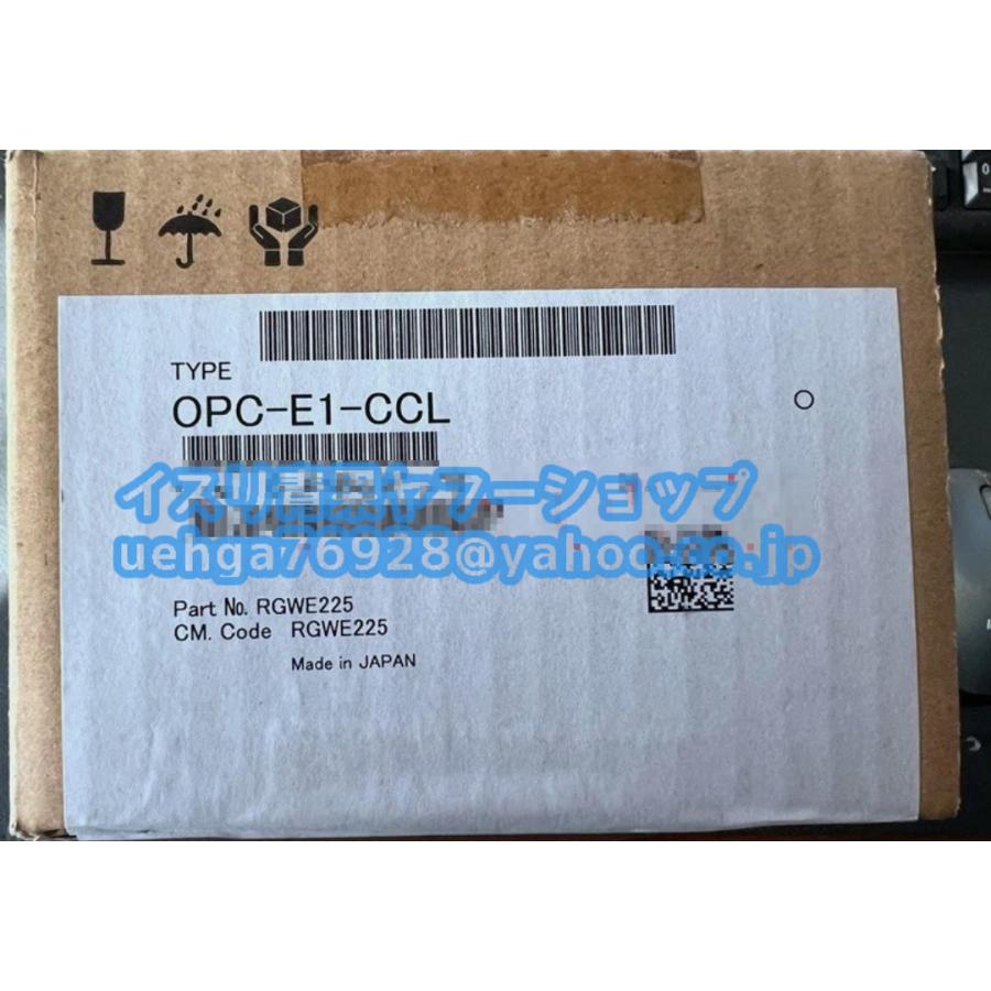 新品 Fuji  富士電機 OPC-E1-CCL  CC-Link通信カード【不良保証】【インボイス発行可】 | 