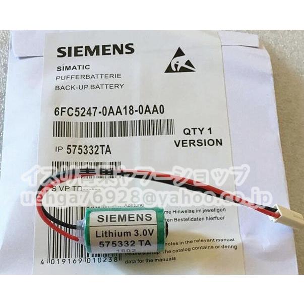 新品 Siemens シーメンス 6FC5247-0AA18-0AA0 575332TA 3V 電池 バッテリー リチウム電池【インボイス発行可】【不良保証】 | 
