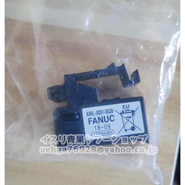新品 FANUC ファナック A98L-0031-0028 3V 1750mAh 電池 バッテリー