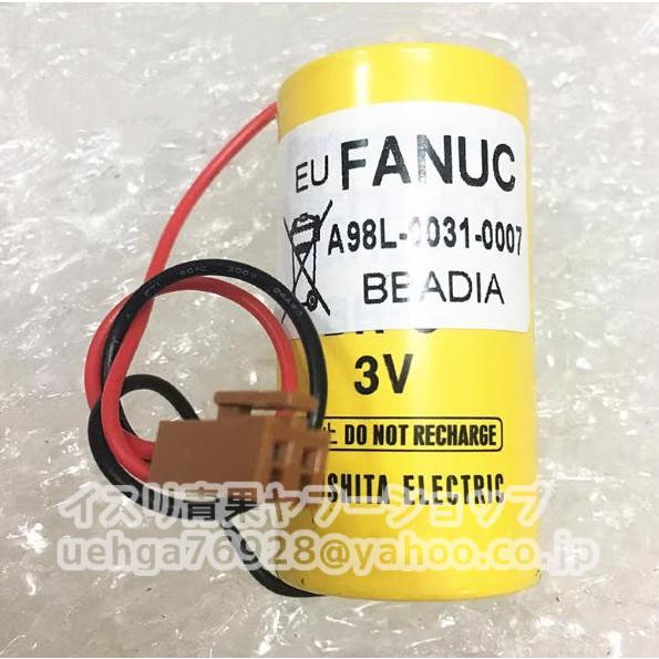 新品 FANUC ファナック BR-C A98L-0031-0007 3V 電池 バッテリー 
