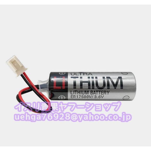 新品 東芝(Toshiba) ER17500V 3.6V 電池 バッテリー リチウム電池 epson用  (白色のインターフェース)【インボイス発行可】【不良保証】 | 