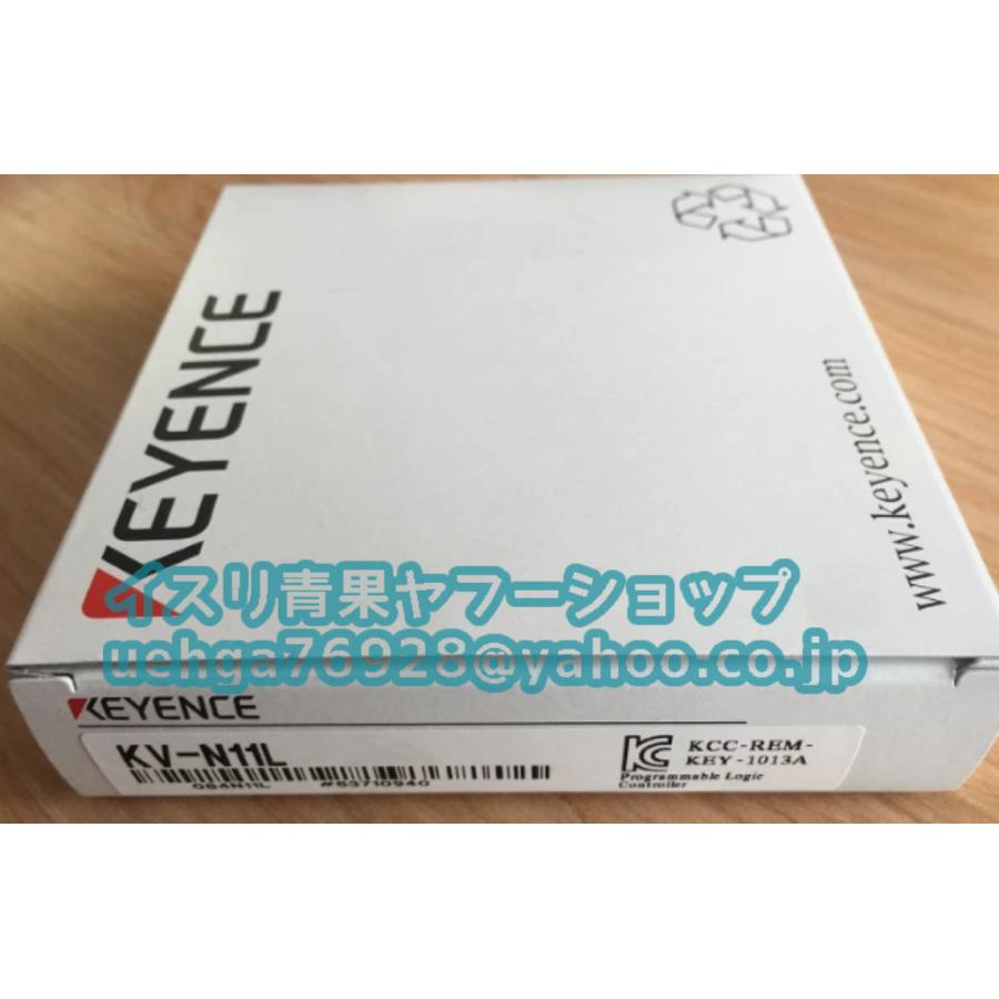 新品 KEYENCE キーエンス KV-N11L 増設シリアル通信カセット【不良保証