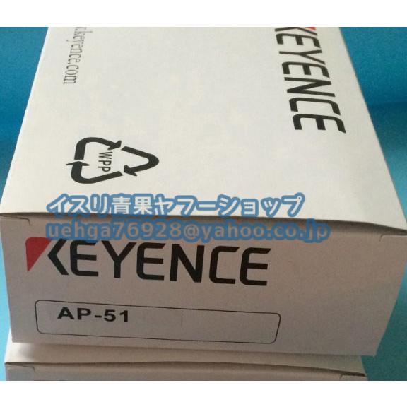 新品 KEYENCE キーエンス AP-51 耐環境小型圧力センサ【不良保証
