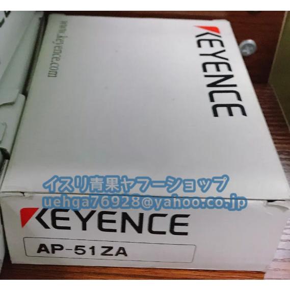 新品 KEYENCE キーエンス AP-51ZA 耐環境小型圧力センサ【不良保証