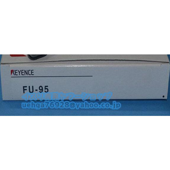 新品 KEYENCE キーエンス FU-95 ファイバユニット【不良保証】【イン 