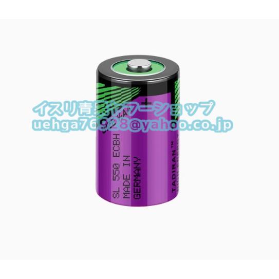 新品 TADIRAN SL-550 1/2AA 3.6V 1200mAh  電池 バッテリー　リチウム電池【不良保証】【インボイス発行可】 | 