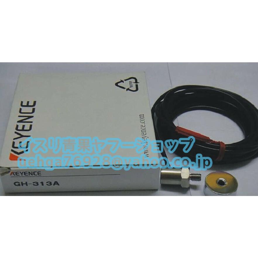 新品 KEYENCE キーエンス GH-313A 振動スイッチ【不良保証】【イン