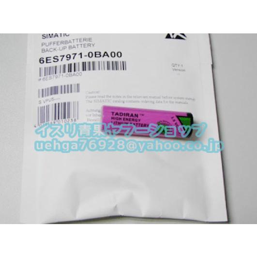 新品 シーメンス(Siemens) 6ES7971-0BA00 3.6V 2400mAh  電池 バッテリー　リチウム電池【不良保証】【インボイス発行可】 | 