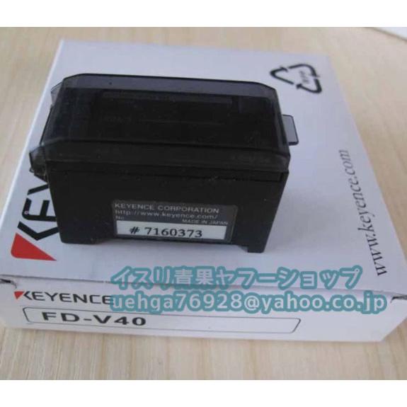 ❰再値下げ❱キーエンス アンプ分離型エアーフロー センサー FD-V40 新品 KEYENCE キーエンス FD-V40 アンプ分離型デジタル流量センサ
