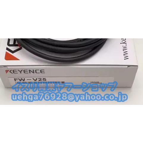 新品 KEYENCE キーエンス FW-V25 デジタル超音波センサ【不良保証
