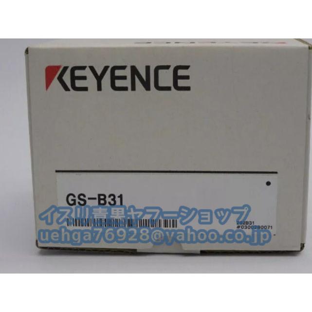 新品 KEYENCE キーエンス GS-B31 非接触タイプ L字取付具【不良保証