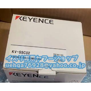 新品 KEYENCE キーエンス KV-SSC02 プログラマブルコントローラ【不良