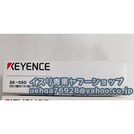 新品 KEYENCE キーエンス SK-050 静電気測定器【不良保証】【イン