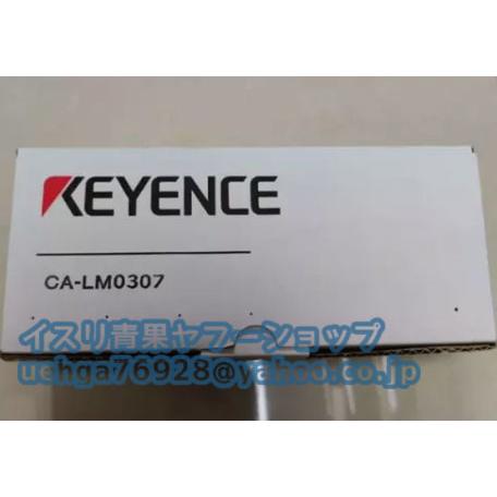 新品 KEYENCE キーエンス CA-LM0307 画像処理用レンズ【不良保証】【インボイス発行可】 | 