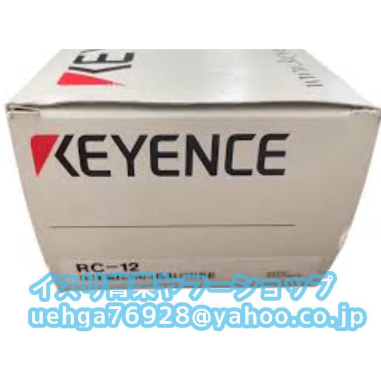 新品 KEYENCE キーエンス RC-12 小型電子カウンタ【不良保証】【イン