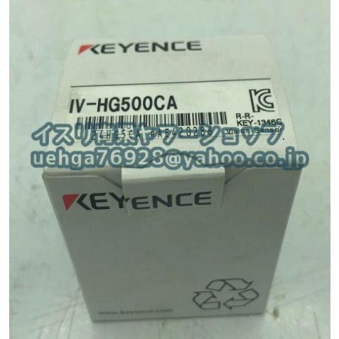新品 KEYENCE キーエンス IV-HG500CA 照明一体型画像判別センサ【不良 