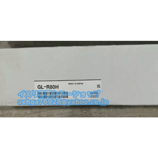 新品 KEYENCE キーエンス GL-R80H セーフティライトカーテン【不良保証】【インボイス発行可】 : イスリ青果 - 通販 ...
