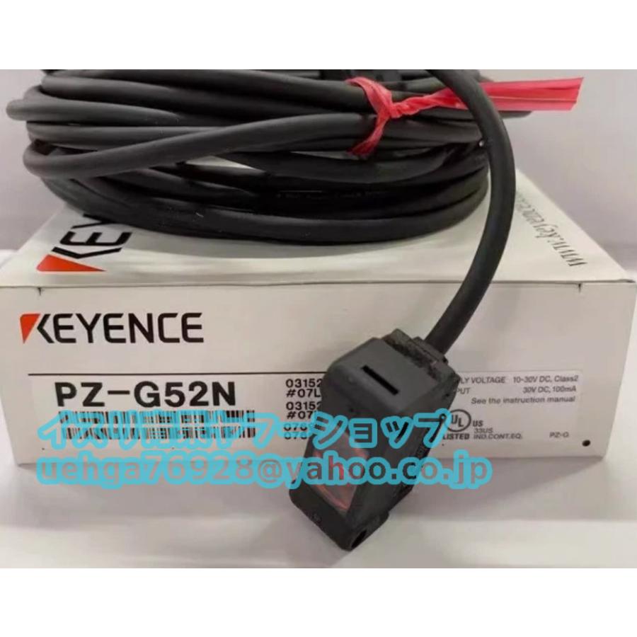 新品 KEYENCE キーエンス PZ-G52N アンプ内蔵型光電センサ【不良