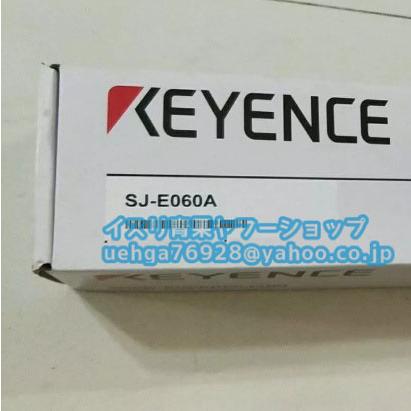 新品 KEYENCE キーエンス SJ-E060A ハイブリッド型超高速センシング