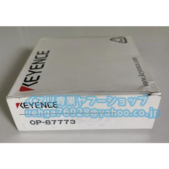 新品 KEYENCE キーエンス OP-87773 アングルアジャスタブルブラケット