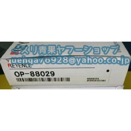 新品 KEYENCE キーエンス OP-88029 センサ-コントローラ接続用コネクタ