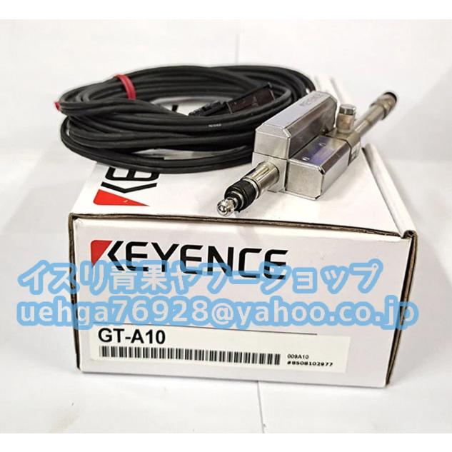 新品 KEYENCE キーエンス  GT-A10L 汎用接触式デジタルセンサ【不良保証】【インボイス発行可】 | 