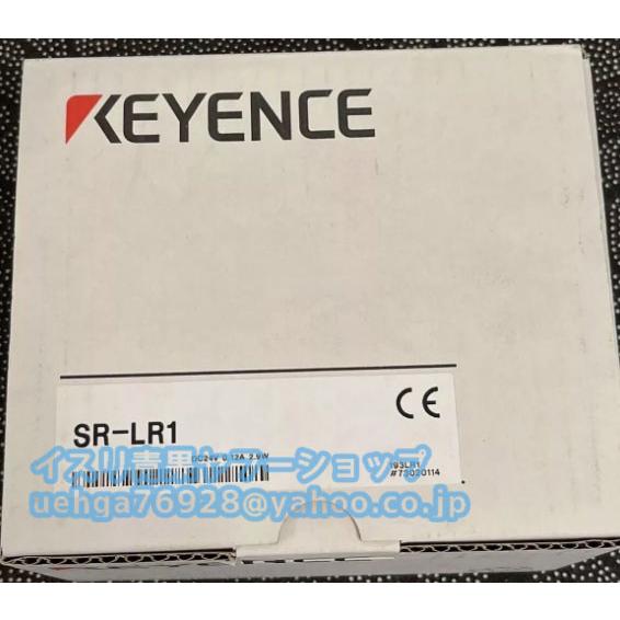 新品 KEYENCE キーエンス SR-LR1 通信ユニット【不良保証】【イン