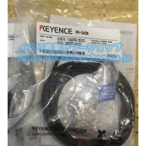 新品 KEYENCE キーエンス PR-G42N アンプ内蔵型光電センサ【不良保証