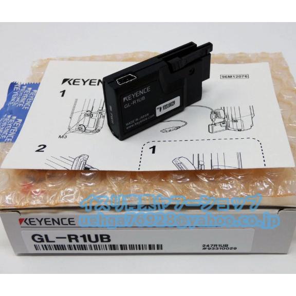 新品 KEYENCE キーエンス  GL-R1UB インターフェースユニット【不良保証】【インボイス発行可】 | 