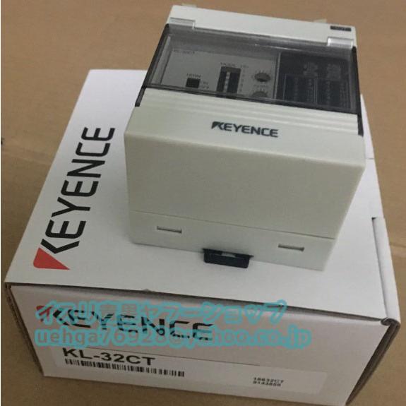 新品 KEYENCE キーエンス KL-32CT 32点 コネクタ トランジスタ(シンク