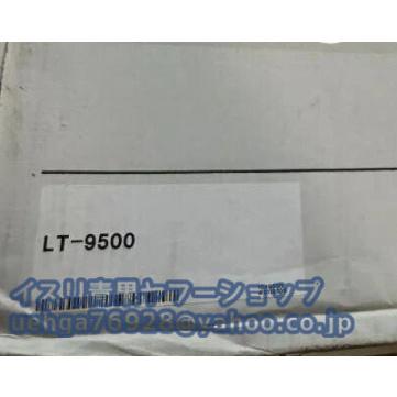 新品 KEYENCE キーエンス LT-9500 ダブルスキャン高精度レーザ測定器
