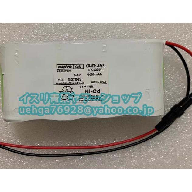 sanyo④ スリクソン ZX4 アイアン | アイアン | 製品情報 | DUNLOP GOLFING WORLD