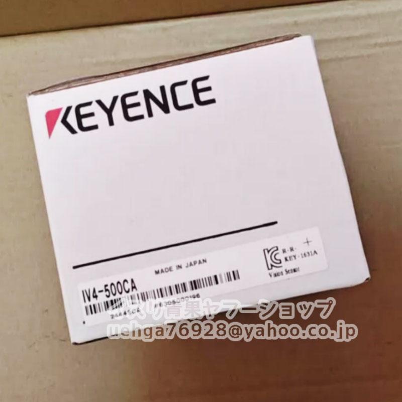 新品 KEYENCE キーエンス IV4-500CA AI搭載 画像センサ【不良保証