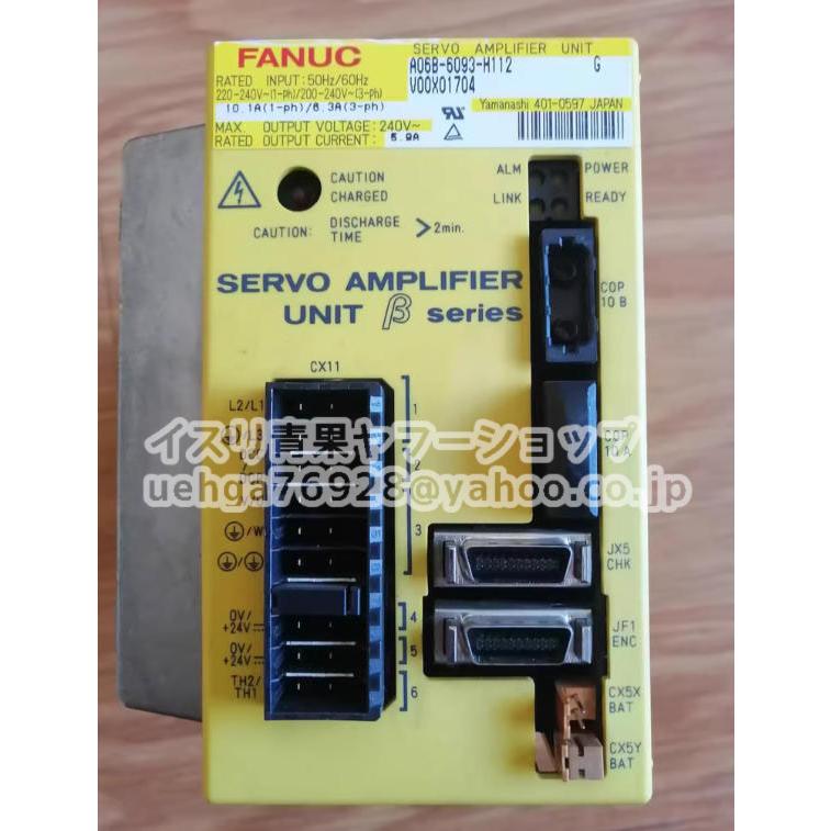 FANUC サーボ アンプA06B-6079-H206 動作保証 61uX+TofY3L._AC_UF1000,