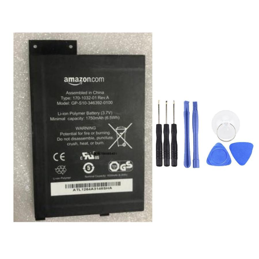 純正同等 Amazon S11GTSF01A 対応 Kindle 3 GP-S10-346392-0100 電池