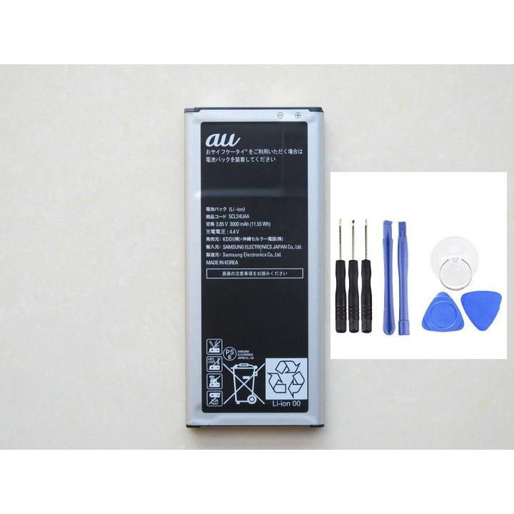 Galaxy Note edge au SCL24  純正バッテリー2つ 純正同等 SCL24UAA 用Galaxy Note Edge SC14 SC-01G SCL24 N915 携帯
