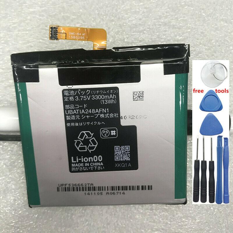 純正同等 SHARP UBATIA248AFN1 対応 AQUOS ZETA SH-01G 電池パック