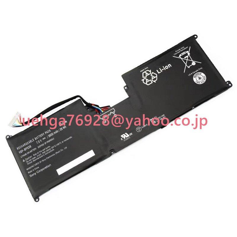 ☆タッチパネル☆SONY☆Win11☆SSD256GB☆VAIOバッテリー良好 純正 新品 SonyソニーVAIO tap 11 SVT11218DJB SVT1121A1J SVT11213CGW