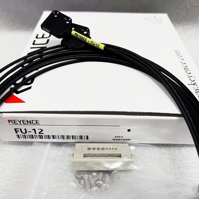 新品 KEYENCE キーエンス FU-12 ファイバユニット 反射型【不良保証
