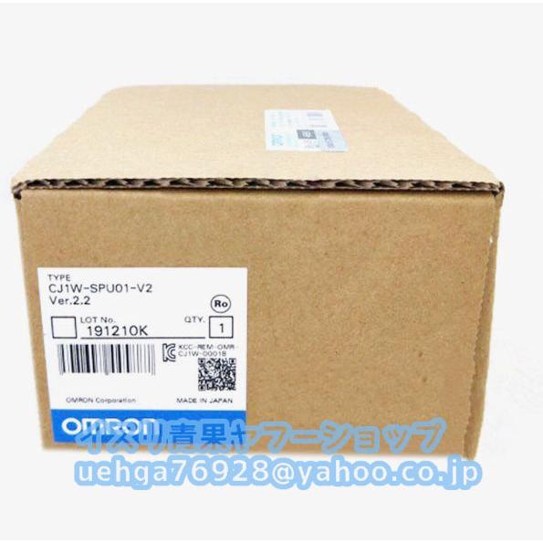 新品 OMRON オムロン CJ1W-SPU01-V2高速データ収集ユニット【不良保証