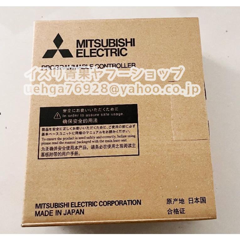 新品 MITSUBISHI 三菱電機 Q173CPU モーションCPUユニット【不良保証