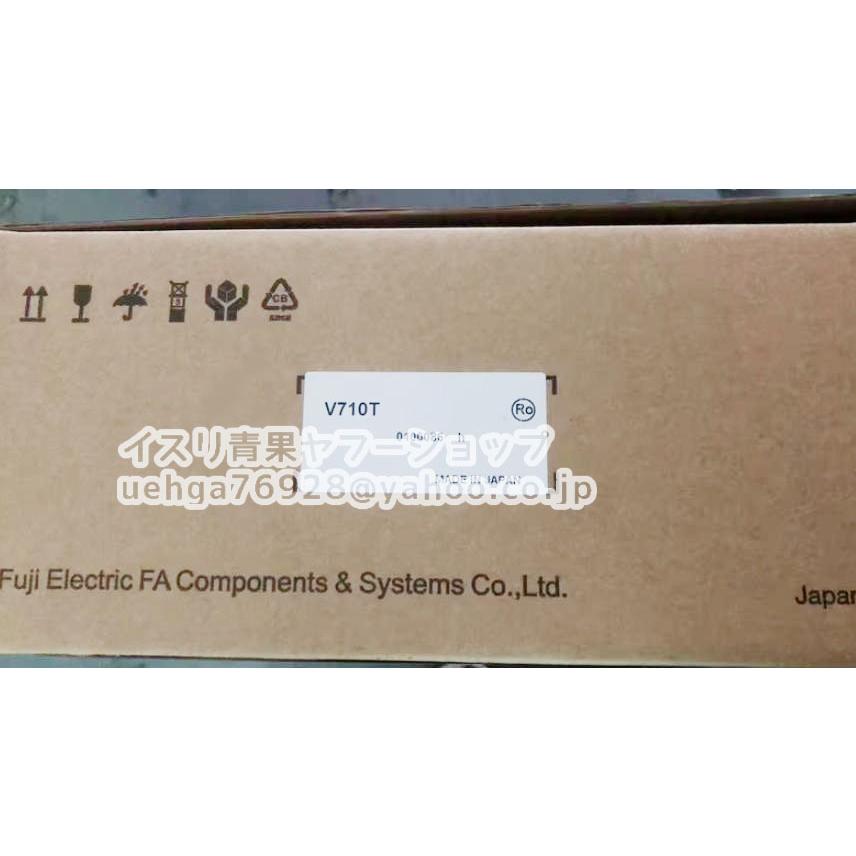 新品 FUJI 富士電機 V710Tプログラマブル表示器【不良保証】【イン