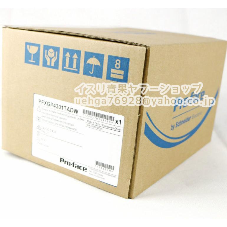 新品 Proface PFXGP4301TADW GP-4301TM プログラマブル表示器【不良