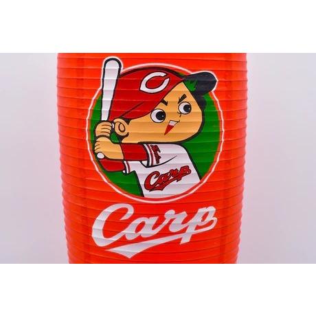 最新情報 カープグッズ カープ提灯 Heartlandgolfpark Com