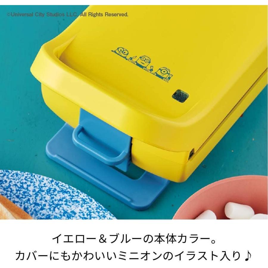 超美品 レコルト プレスサンドメーカープラッド Rps 2 Mo ミニオン Recolte Press Sand Maker Plaid Mini 驚きの安さ Www Amalgamatedplantations Co In